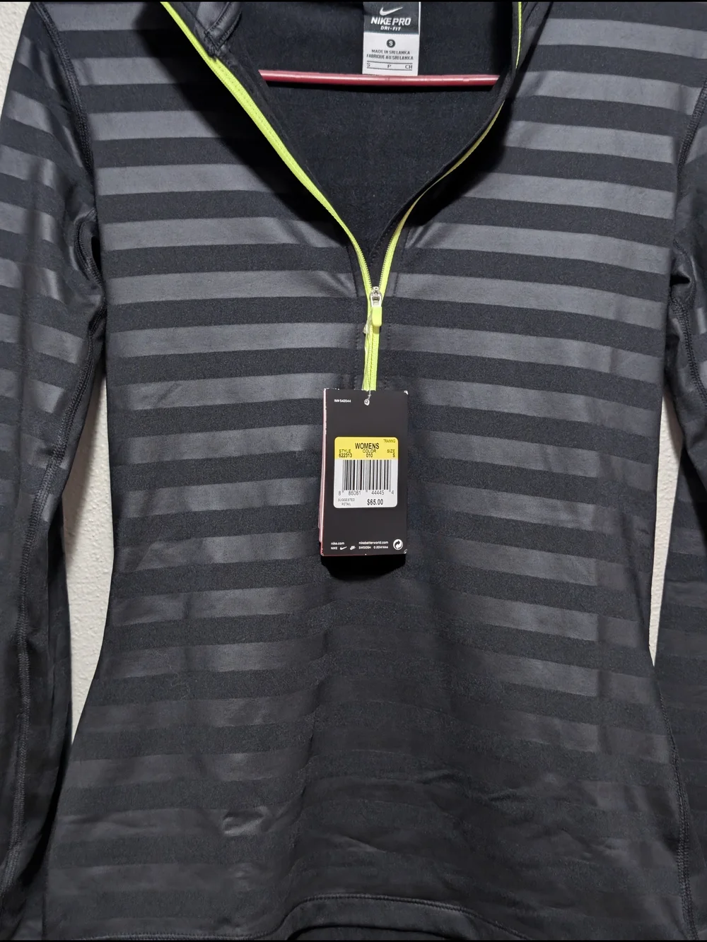 Nike lightweight half